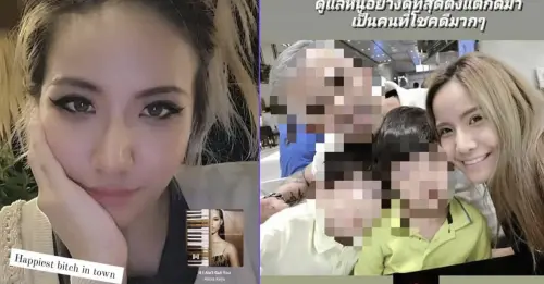 涉運大麻在台服刑　泰籍女子心臟病惡化、盼儘速遣返回國治療
