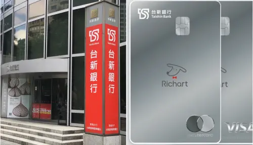 獨／無期徒刑殺人犯為13元告銀行！要求補發信用卡「出獄」使用
