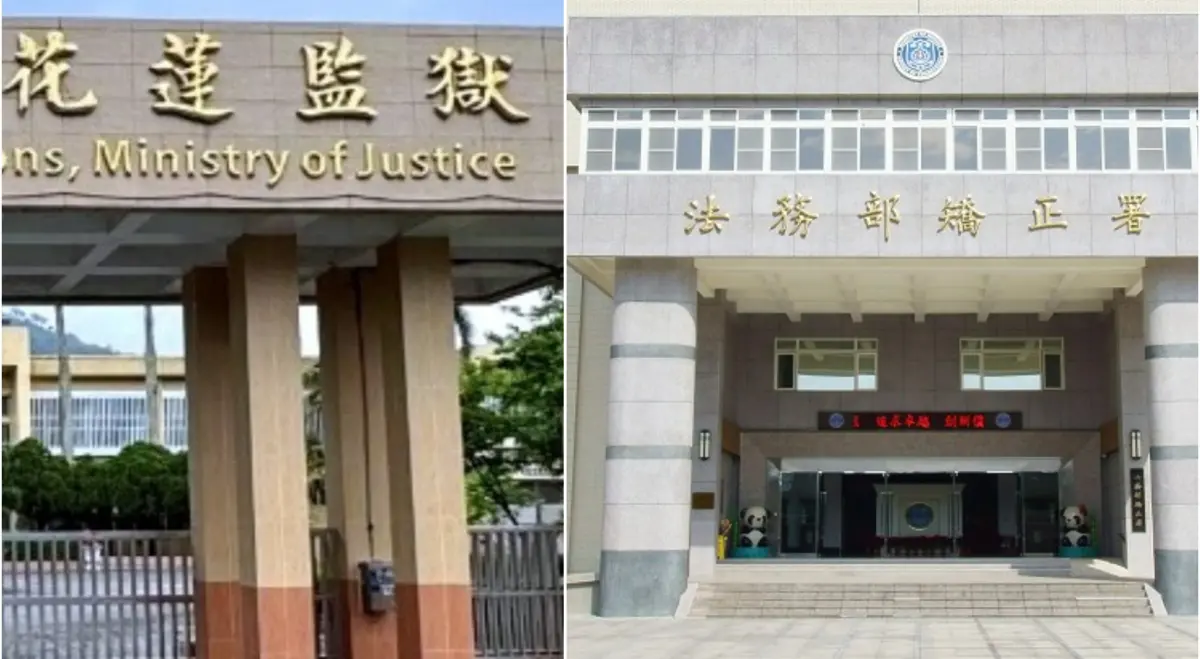 ▲計程車司機楊豐睿70刀砍死前女友母親，雖遭判無期徒刑定讞，但因我國並無不得假釋規定，他2024年年底向花蓮監獄申請假釋獲准，但後來被矯正署駁回。（圖／翻攝花蓮監獄、矯正署網頁）