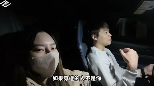 ▲Ru儒哥（圖／翻攝自Ru儒哥YouTube）