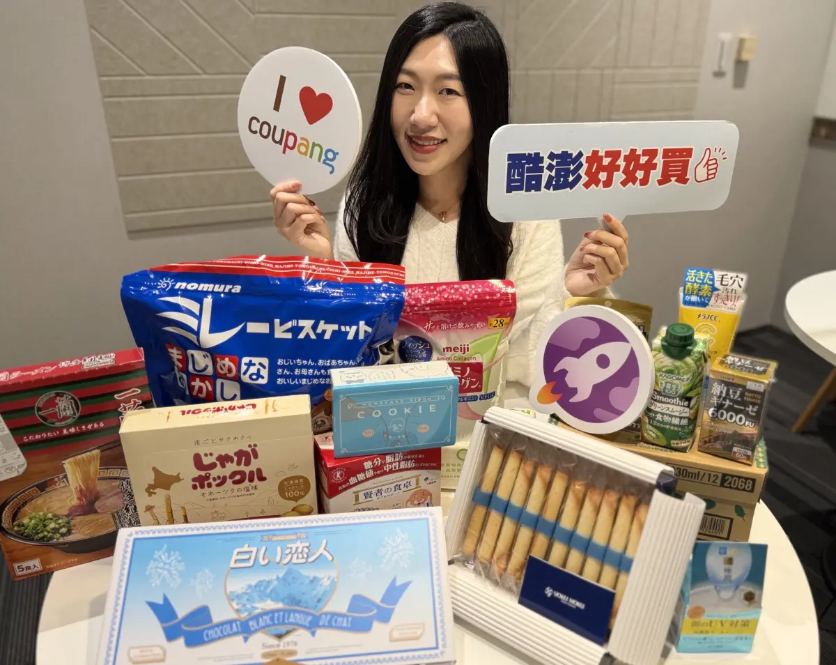 ▲「火箭跨境」集結多款日本人氣熱銷商品熱鬧登場，從零食、泡麵到保健補給一次備齊。（圖／ Coupang酷澎提供）