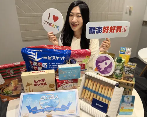 酷澎揭曉「火箭跨境」日本熱銷榜　OPPO RENO 15 新機陪你迎新年
