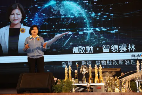 ▲AI啟動 智領雲林 張麗善縣長說智慧科技絕不只是冰冷數據 而是要讓智慧科技成為縣府同仁助力、讓鄉親真正感受方便與安全。（圖／雲林縣政府提供）