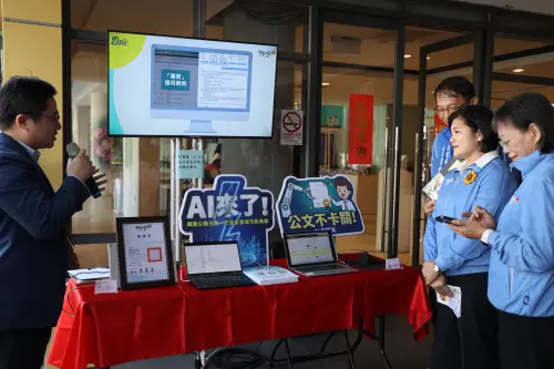 ▲由計畫處統籌訓練了近九百多萬筆公文、四千三百筆法規與行政規範的資料，打造AI公文系統。（圖／雲林縣政府提供）