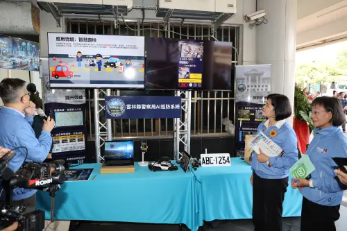 ▲雲林縣警察局展示AI巡防指揮中心，如何結合影像辨識即時反應。（圖／雲林縣政府提供）