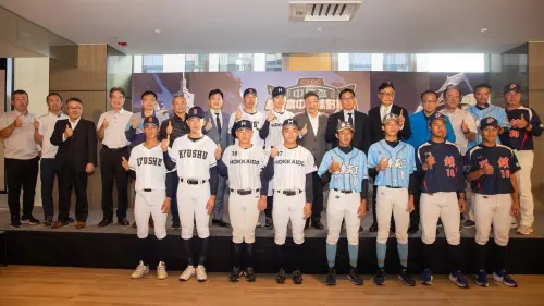 ▲中信銀行冠名贊助「2025中信盃臺日高中棒球對抗賽」，邀請日本北海道、九州兩支聯隊來臺，對決桃園市平鎮高中、亞軍宜蘭縣羅東高工，與球迷共度耶誕假期。（圖／中華棒協提供）
