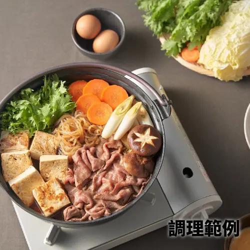 ▲壽喜燒湯底。（圖／無印良品官網muji.tw）