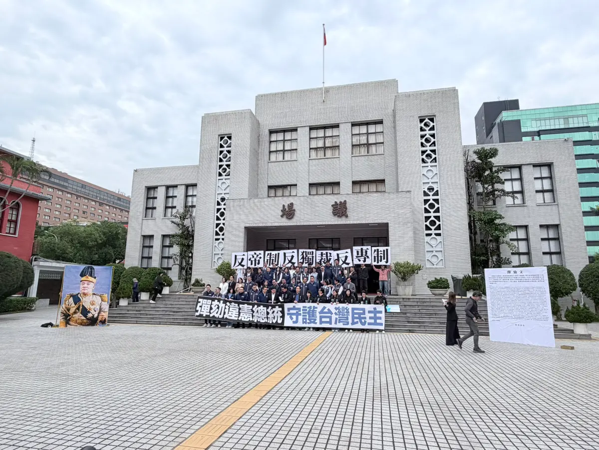 ▲行政院長卓榮泰不副署《財政收支劃分法》修正案，總統賴清德也支持，引發在野黨不滿，藍白兩黨共同提案彈劾總統賴清德。（圖／葉政勳攝，2025.12.26）