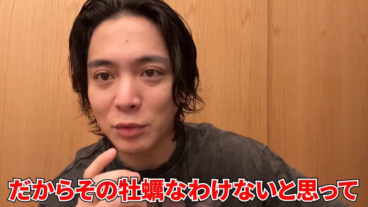 ▲日本歌手優里吃生蠔食物中毒，把坐救護車送醫的照片當成宣傳封面，慘被罵翻。（圖／YouTube@優里ちゃんねる【公式】）