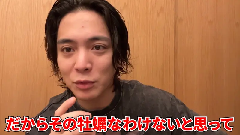 ▲日本歌手優里吃生蠔食物中毒，把坐救護車送醫的照片當成宣傳封面，慘被罵翻。（圖／YouTube@優里ちゃんねる【公式】）