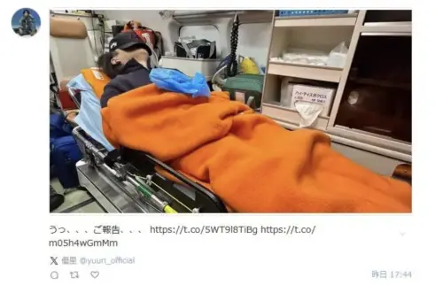 ▲優里發文宣傳新影片時，用的是救護車內的照片，引發爭議。（圖／X@優里すたっふ@yuuri_staff）