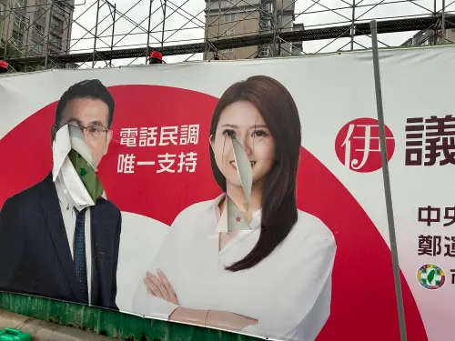 割毀競選布條！害桃市女參選人「破相」 　嫌落網辯：酒後心情差
