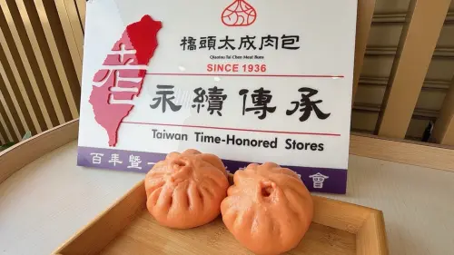 ▲三代傳承的橋頭「太成肉包」推出2026高富馬限定版肉包。（圖／高市府運發局提供）