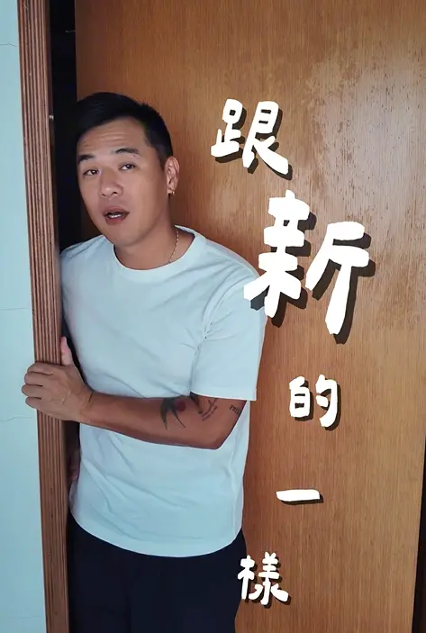 ▲許淑幃隆乳效果很滿意　竇智孔：像新的一樣（竇智孔IG@bobbyduo）