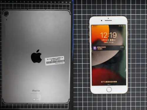 ▲警方查扣張文筆電、平板電腦及手機。（圖／翻攝畫面）