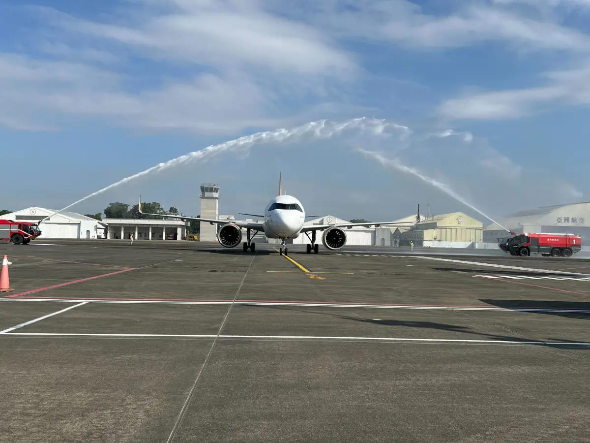 ▲ 台南陸續開航直飛日本熊本、沖繩航線，市府也宣布台南民眾持市民卡或身分證，造訪7城市的27個景點，將可享有優惠。（圖／南市府新聞處提供 info.tainan.gov.tw/）