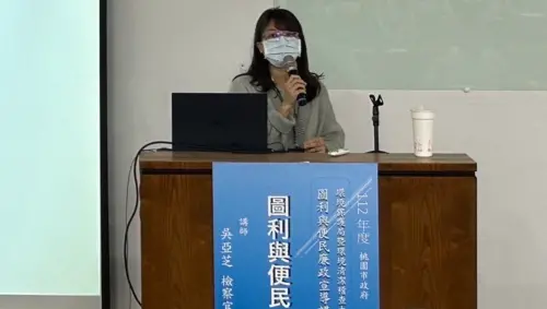 違反偵查不公開！女檢吳亞芝洩密詐團律師男友慘了　判罰百萬
