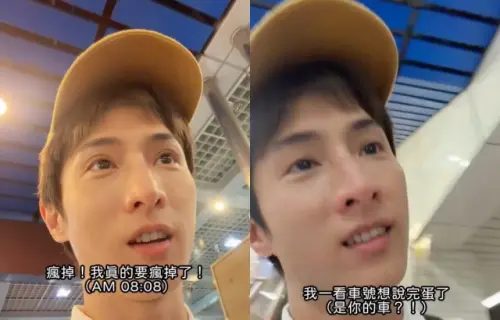 ▲阿本一早起來搭火車竟發現等錯月台，讓他整個超崩潰。（圖／阿本IG@aben6011）