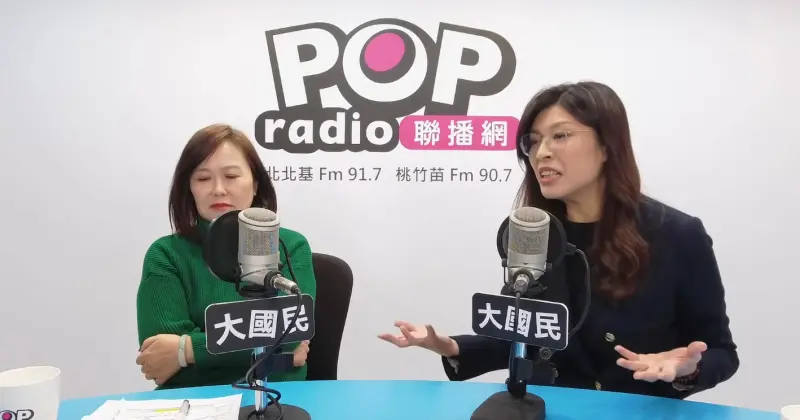 見不到習近平不去！鄭麗文首談「鄭習會」鎖定這時間點