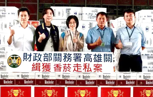 高雄關再傳捷報！關務署高雄關緝獲轉口貨櫃涉嫌走私香菸
