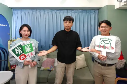 房市／設籍不等於自住！房地合一稅查核升級一次聽懂
