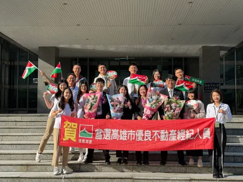 房市／第四屆高雄市優良房仲　信義房屋4人獲獎
