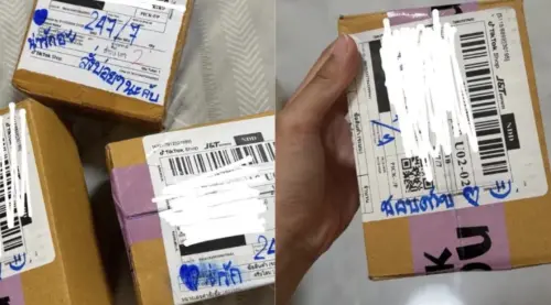 快遞包裹被寫我喜歡你＋愛心　泰國女子遭快遞員騷擾嚇到不敢網購
