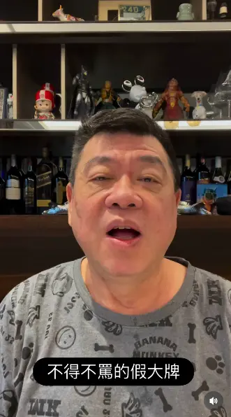 ▲孫德榮被譽為「偶像教父」，曾創立喬傑立娛樂，一手捧紅5566、183club、七朵花、羅志祥、陳喬恩、張雨生等眾多巨星。（圖／孫德榮臉書）