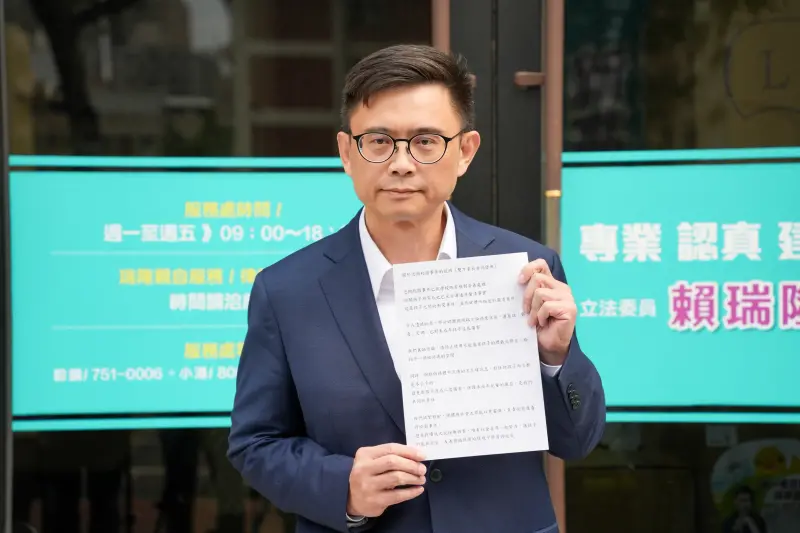 賴瑞隆家人校園事件獲平反　雙方家長達成共識屬孩子間衝突