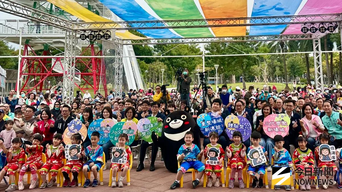 ▲位於高雄愛河畔，榮獲2025年城市工程品質金質獎的「盤花公園」，今（27）日上午舉行盛大的開園活動。（圖／記者陳美嘉攝，2025.12.27）