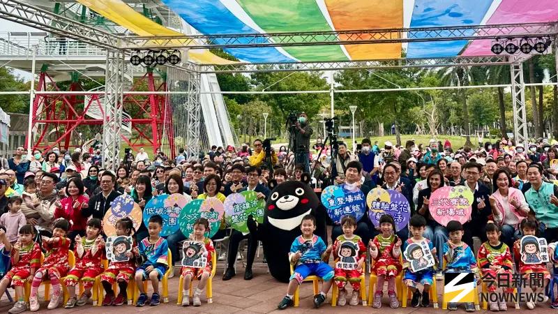 愛河畔新公園「盤花公園」盛大開園