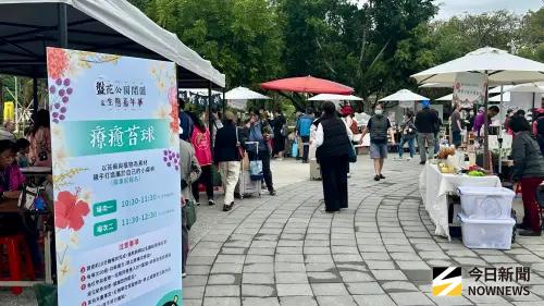 ▲開園活動響應全球淨零趨勢，以生態嘉年華形式慶祝，規劃豐富多元的一系列綠森活體驗。（圖／記者陳美嘉攝，2025.12.27）