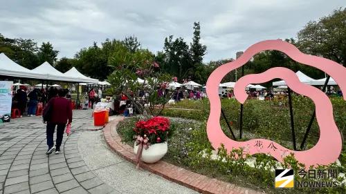 ▲開園活動響應全球淨零趨勢，以生態嘉年華形式慶祝，規劃豐富多元的一系列綠森活體驗。（圖／記者陳美嘉攝，2025.12.27）