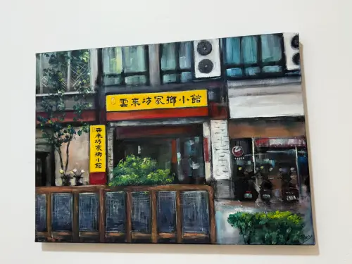 ▲「永筵小館」前身為「雲來坊」，此為翻攝餐廳牆上圖畫。（圖／記者葉盛耀攝）