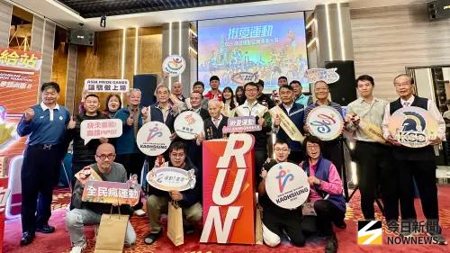 揪愛運動！高雄運動品牌賽事「高雄富邦馬拉松」打頭陣
