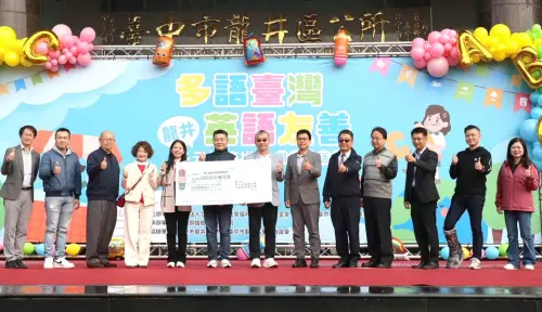 ▲中龍鋼鐵公司攜手恒心社福基金會、金緯教育基金會共同舉辦多語台灣、英語友善多元教育推廣園遊會活動。(圖／中龍鋼鐵公司提供)
