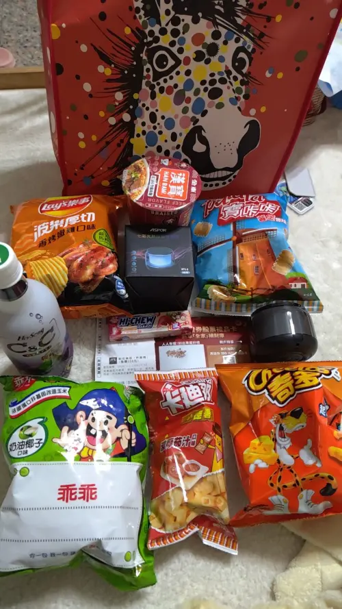 ▲（圖／取自臉書社團「全家便利商店 / 7-11 超商新品&好物分享區」）