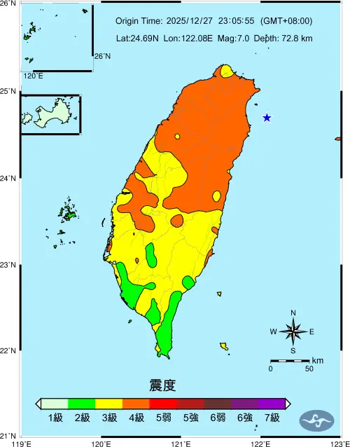 ▲宜蘭外海7.0地震，最大震度4級，台南以北縣市全都4級有感。（圖／中央氣象署提供cwa.gov.tw）