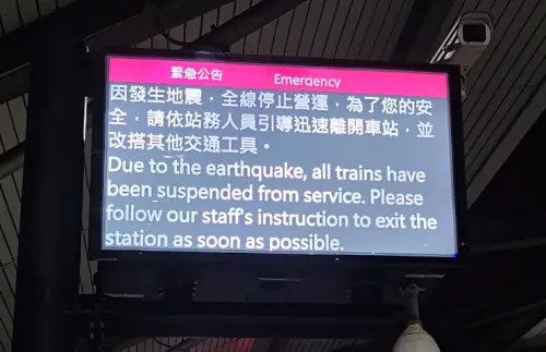 12/27深夜宜蘭外海7.0地震！機場捷運全線停運　乘客嚇：真的很晃
