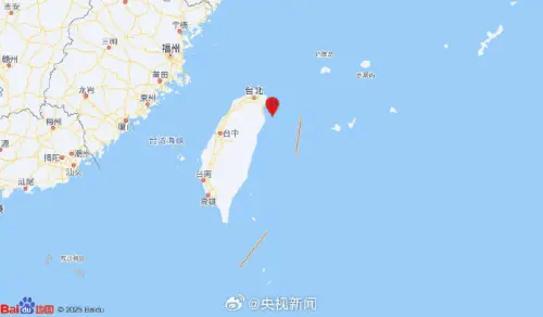 台灣7.0地震衝上微博熱搜第一！福建也有感　泉州人直呼被嚇到
