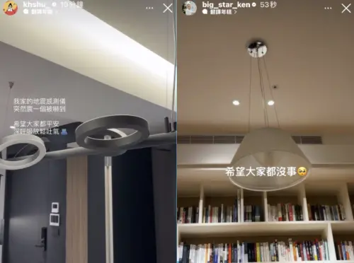 ▲千千、鍾明軒