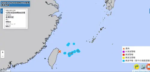 台灣深夜7.0地震！日本沖繩有感「一度發海嘯預警」　日遊客嚇壞
