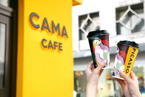 ▲CAMA CAFE聯名畢卡索新品「現折10元」。（圖／CAMA CAFE camacafe.com）