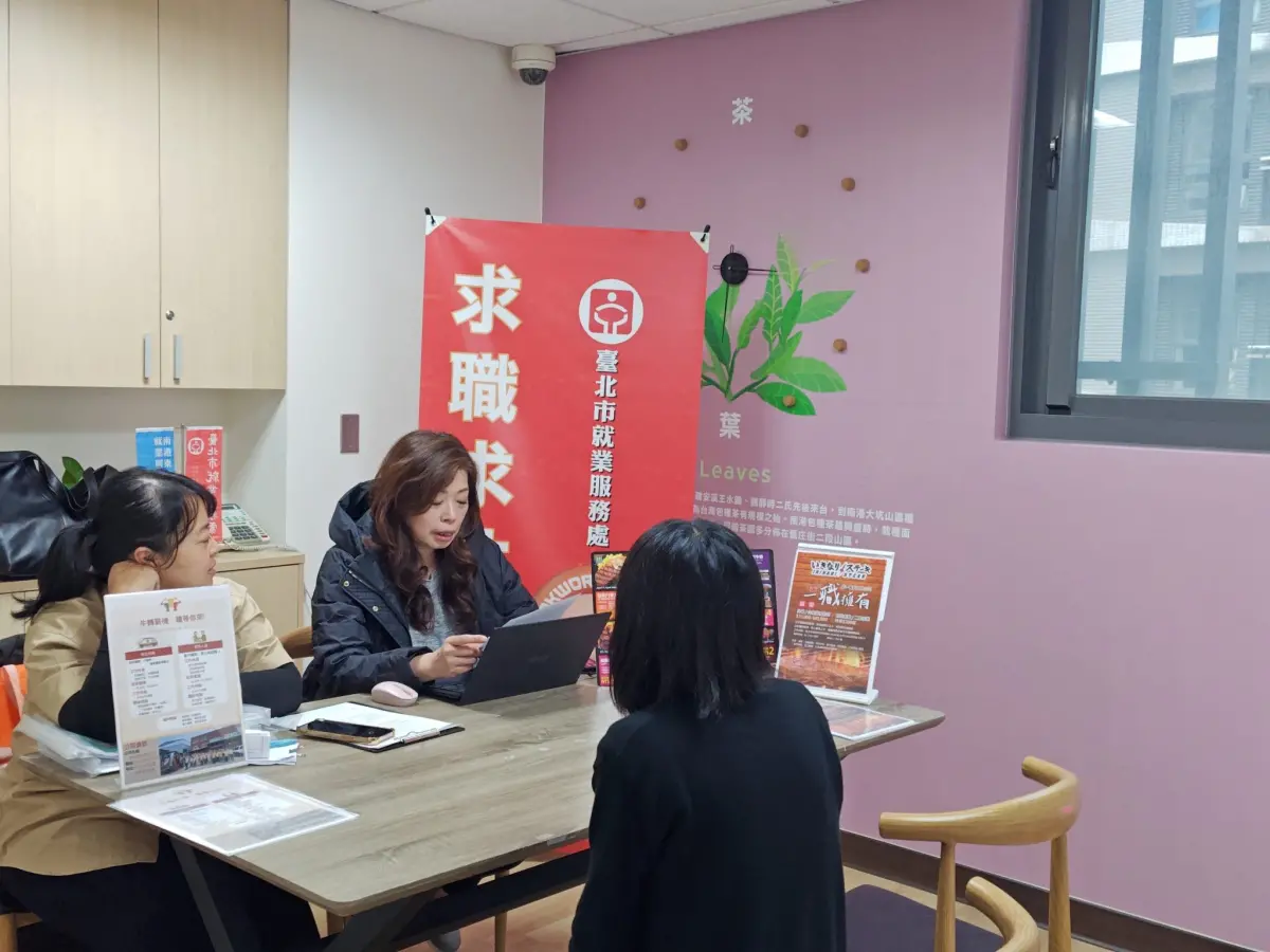 ▲台北市就業服務處於29日至31日，邀集10家優質企業釋出293個工作機會，職缺薪資最高上看6萬元。（圖╱台北市勞動局提供）