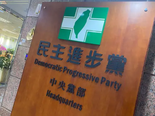 花蓮初選「記名投票」？民進黨部駁：錯誤資訊讓傅崐萁們得益
