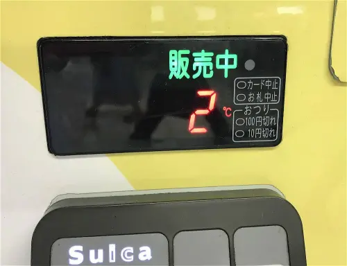 ▲飲料的溫度會顯示在金額的面板上。（圖／翻攝ikidanenippon）