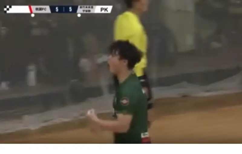 台灣五人足球「慶祝哥」又提早慶祝！這次有好結局　本人霸氣發文