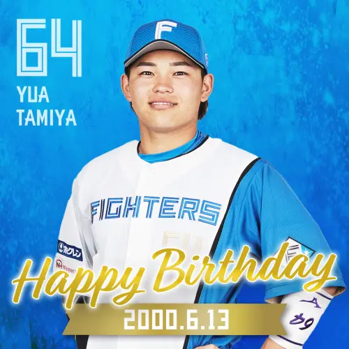 ▲日本網友指出，火腿隊捕手田宮裕涼長相神似「龍之子」徐若熙，期待2人明年球季對決。（圖／取自日本火腿官方臉書）