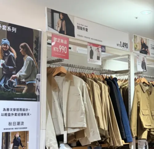 ▲近日許多網友去逛UNIQLO發現價格大跳水，紛紛入手冬裝保暖外套、發熱衣等品項。（圖/Threads）