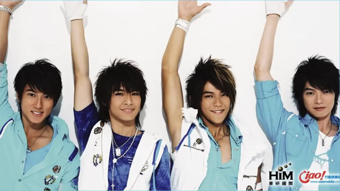 ▲由吳尊（左起）、炎亞綸、汪東城、辰亦儒組成的飛輪海2005年出道，今（28）日成軍20週年，雖成員互動已不復返，不過炎亞綸仍感謝這段經歷，透過社群臉書寫下602字長文，惹哭大票粉絲。（圖／翻攝自炎亞綸臉書）